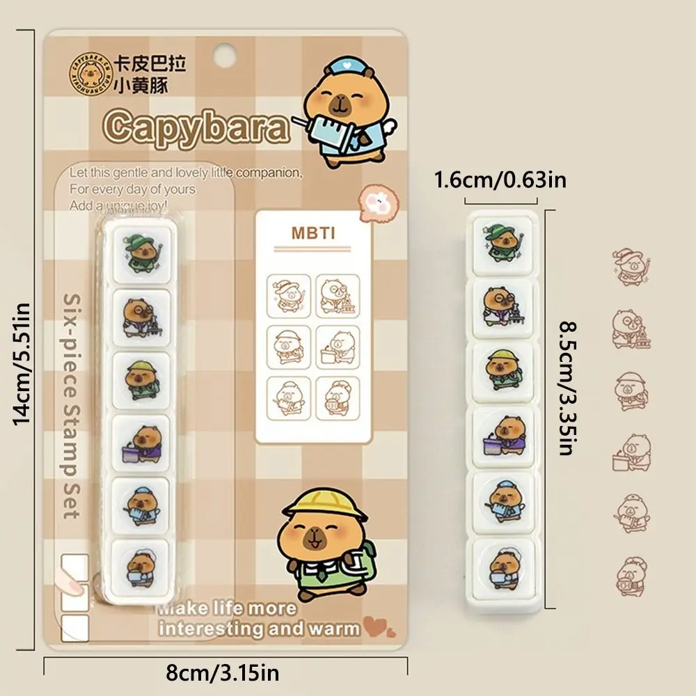 6PCS/Set Cute Plastic Self-ink Seal Capybara Patterns DIY Album Journal Planner Capybara Stamps Photo Album Stamp Students