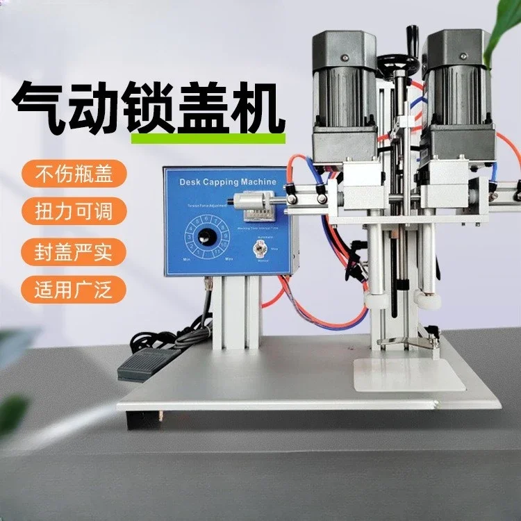 XLSGJ-6100 Automatic Capping Machine  Machine Electric Semi-automatic Capping and Tightening Automatic