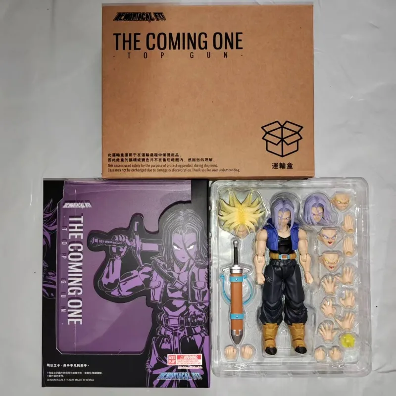 【SHIP IMMEDIATELY】Demoniacal Fit Dragon Ball SHF Zaiko /Xeno Goku / SSJ4 Gogeta /Trunks 1/12 Action Figures Gift Toys Collection view 4