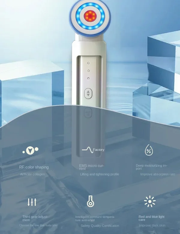 Beauty Face Lifting Firming Inductive Therapeutical Instrument Skin Rejuvenation Moisturizing Discoloration Improvement