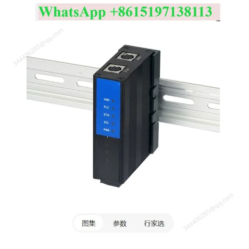 Suitable for serial port to Ethernet RS232 extended programming port network port communication module ETH-DVP-2P