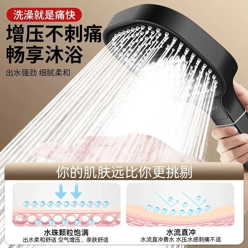 Cabezal de ducha de alta presión de Panel grande de 13CM, 3 modos, filtro de pulverización de flujo grande, manguera de grifo de ducha de lluvia,