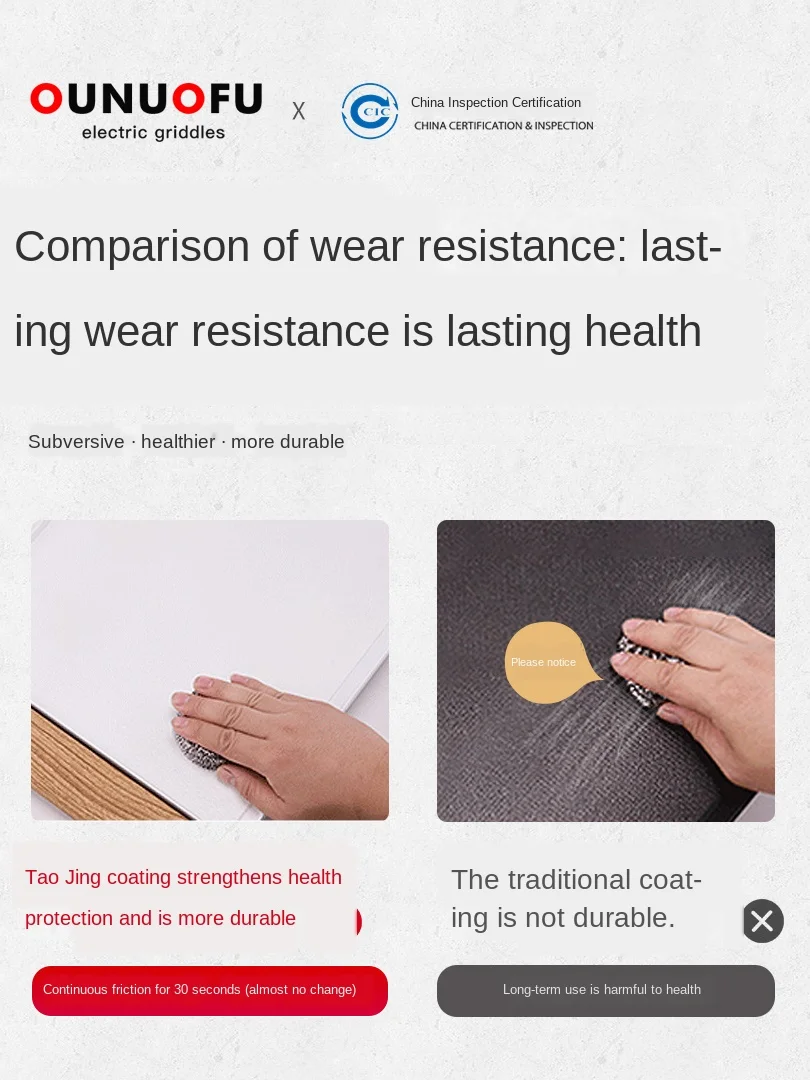 タージョングコーティングされた韓国のバーベキューオーブン、家庭用省エネおよび高効率焦げ付き防止グリル、無煙商用加熱