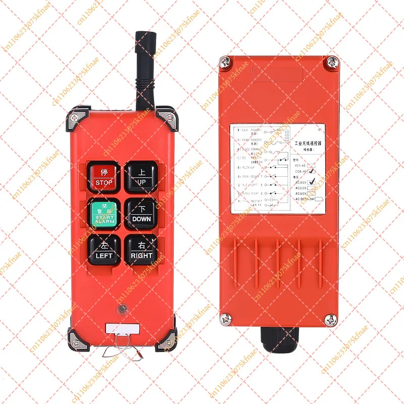 F21-4S 6CH Industrial Radio Remote Controller | Single Speed Hoist Crane Switch System with Transmitter & Receiver