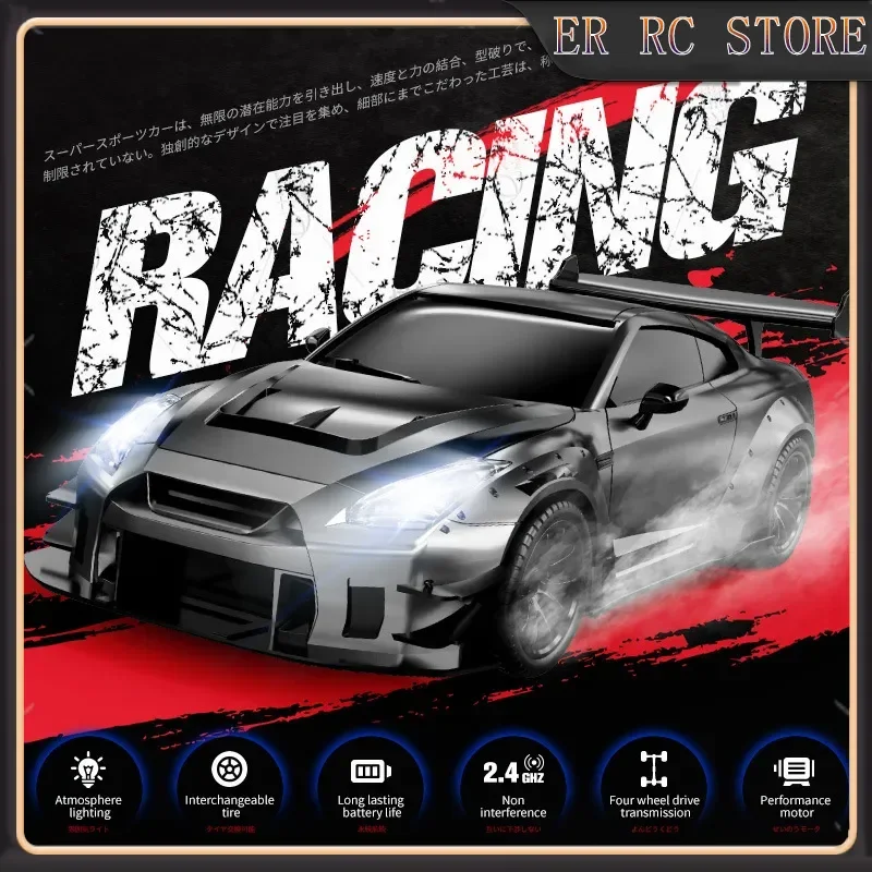 

1:20 Scale RC Drift Car Remote Control Four-Wheel Drive Racing Model with Large Angle Steering And Cool Lighting for Ages 14+