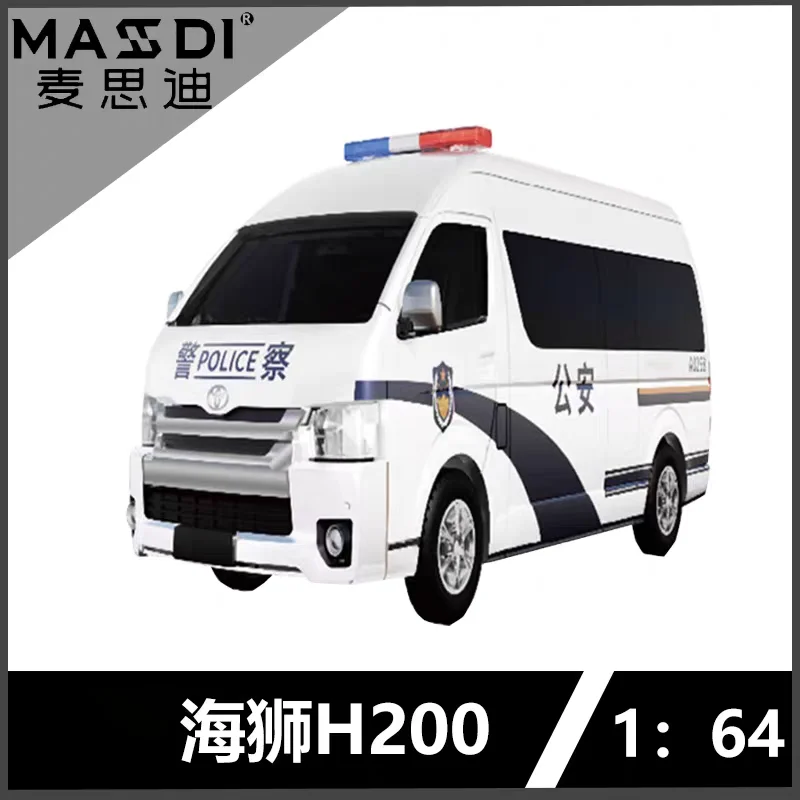 MASSDI Alloy 1/64 HIACE H200 MPV Van TYT3800/TYT3801/TYT3802