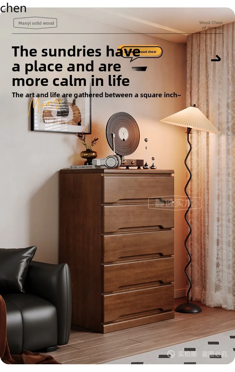 Lxc Solid Wood Ches…