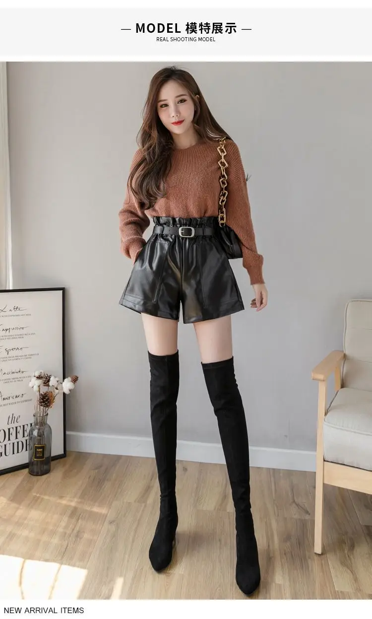 Women Chic Fashion Faux Leather Shorts Vintage High Waist Female Shorts All-Match Solid Color Loose Casual Shorts