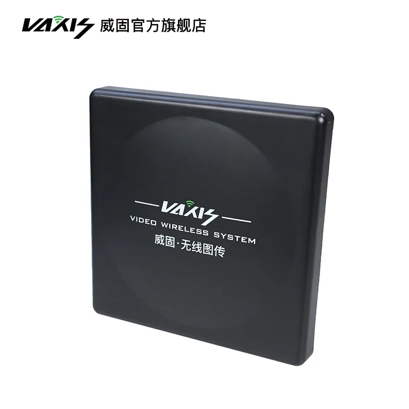 Vaxis Array Antenna 5G Panel Without Receiver for Wireless Transmission System Storm 3000 Long Range