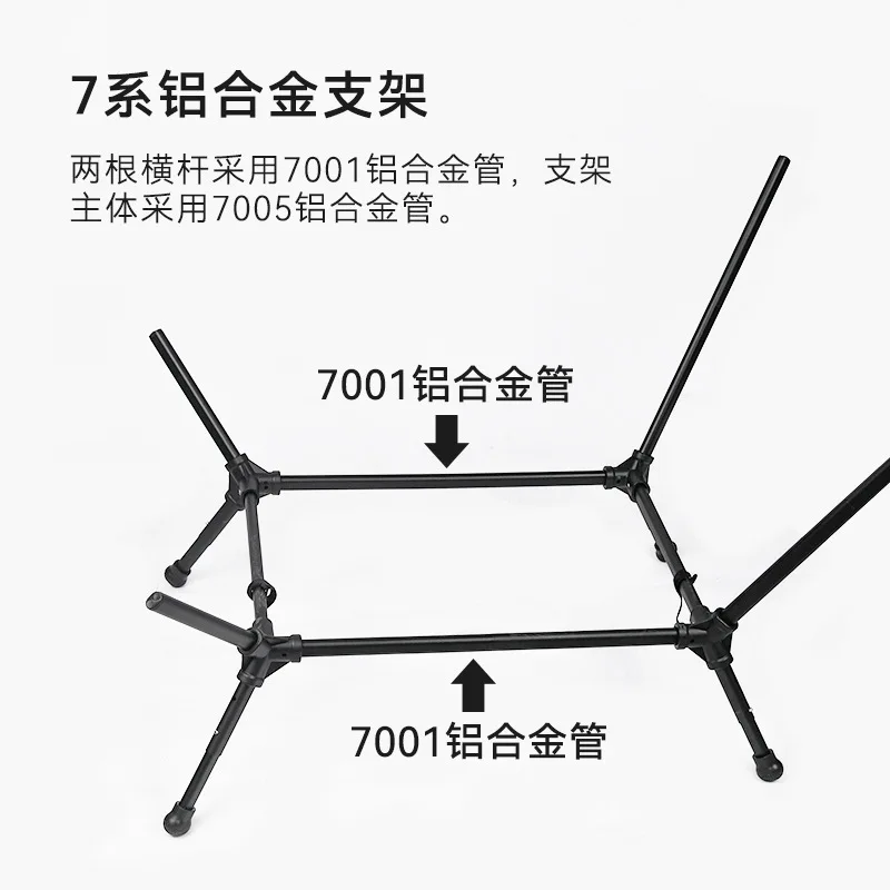 Lying Chair Mini Storage Camping Folding Chair Row Lightweight