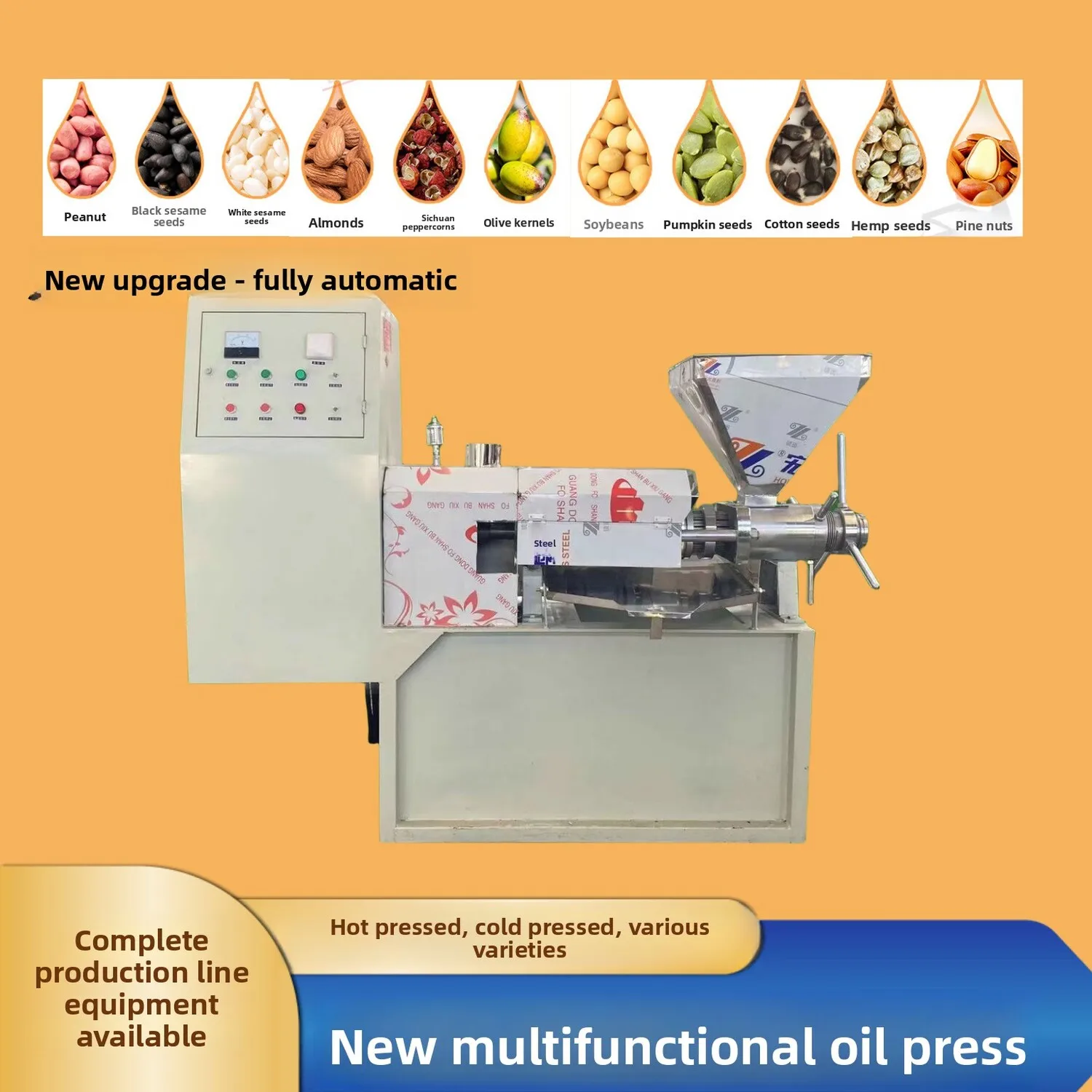 Small Household Fully Automatic Spiral Hot And Cold Dual-Use Mill Oil Press Machine For Various Vegetable Oils