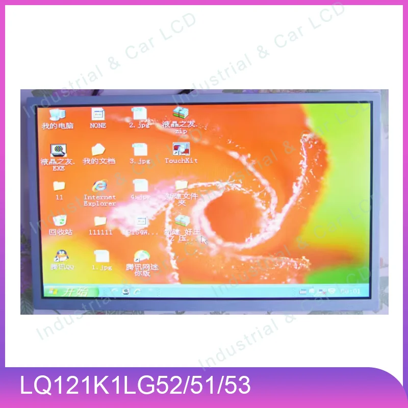 LQ121K1LG52 LQ121K1LG51 LQ121K1LG53 LQ121K1LG58 LQ121K1LG59 Original 12.1 Inch LCD Display Screen Panel 1280*800