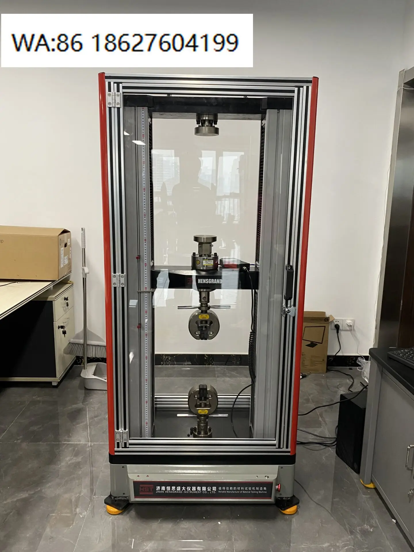 HST-CT100 100kN Coaxiality Tester High Precision Industrial Testing Equipment