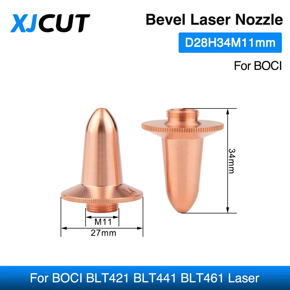 10Pcs/Lot BOCI D27H34M11mm Flat Cutting Bevel Laser Nozzle Single/Double Layer For BOCI BLT421 BLT441 BLT461 Fiber Laser Head