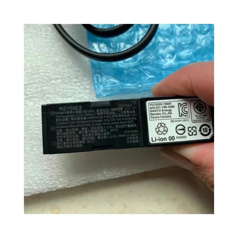 

keyence Rechargeable battery pack BT-WB1