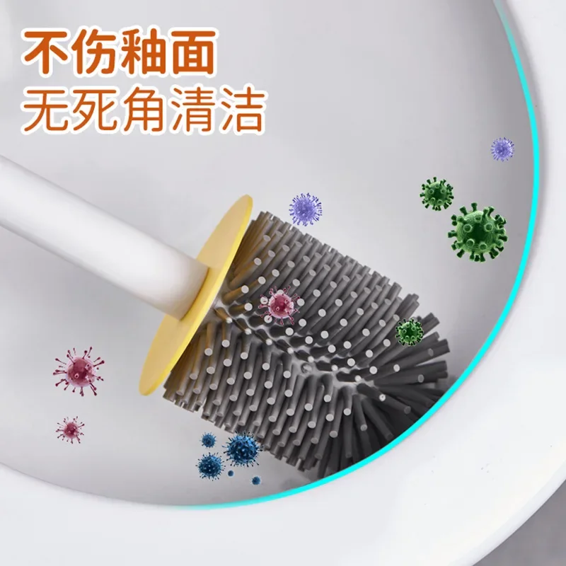 1set, Small Yellow Duck Toilet Brush Set, Cleaning Toilet Brush, Silicone Creative Wall-Mounted Style ,Cleaning Tools,