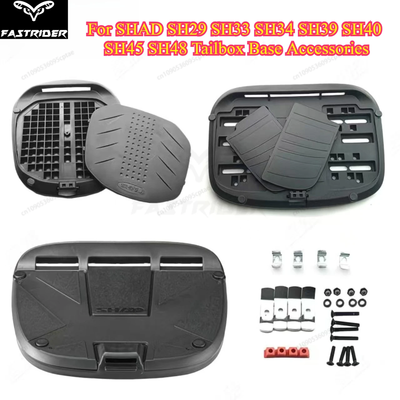 

Монтажная стойка кронштейна багажника для SH29 SH33 SH34 SH39 SH40 SH45 SH48, аксессуары для верхней коробки мотоцикла, опорная пластина