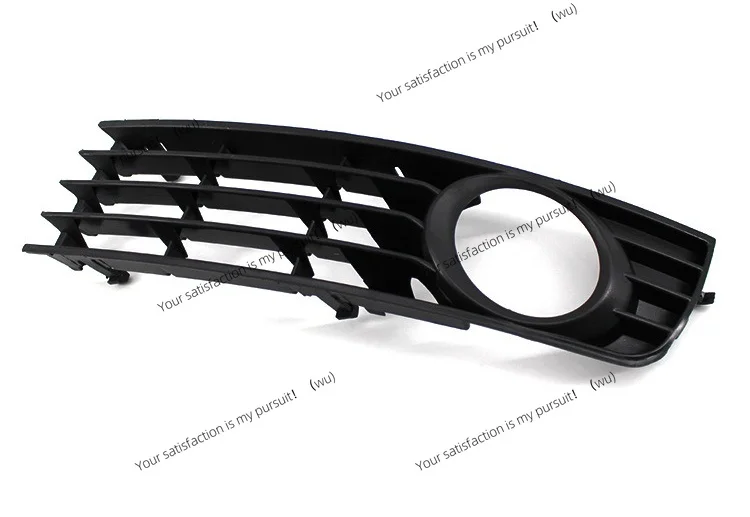 Suitable for 01-05 Audi A4B6 front bumper fog light grille, lower mesh grille fog light frame