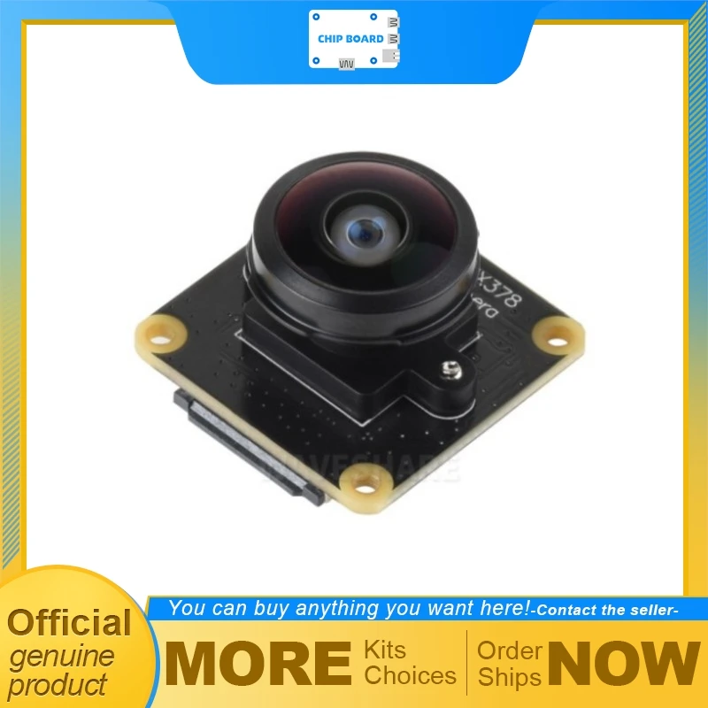 Waveshare IMX378-190 12.3MP Fisheye Camera Type B, Raspberry Pi Vision Module, 190° Lens, Rolling Shutter