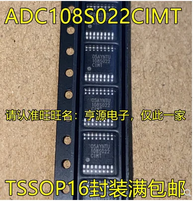 Free Shipping 20pcs ADC108S022CIMT 108S022CIMT TSSOP16