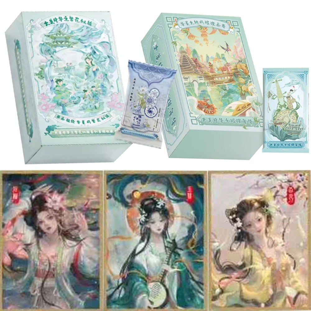 Tarjetas genuinas de gran China, serie de años brillantes, edición definitiva, ilustraciones de tendencia nacional, tarjetas coleccionables, juguetes, regalos