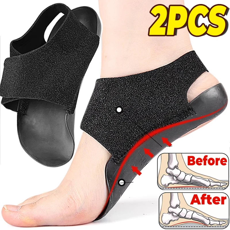2PCS Arch Support O…