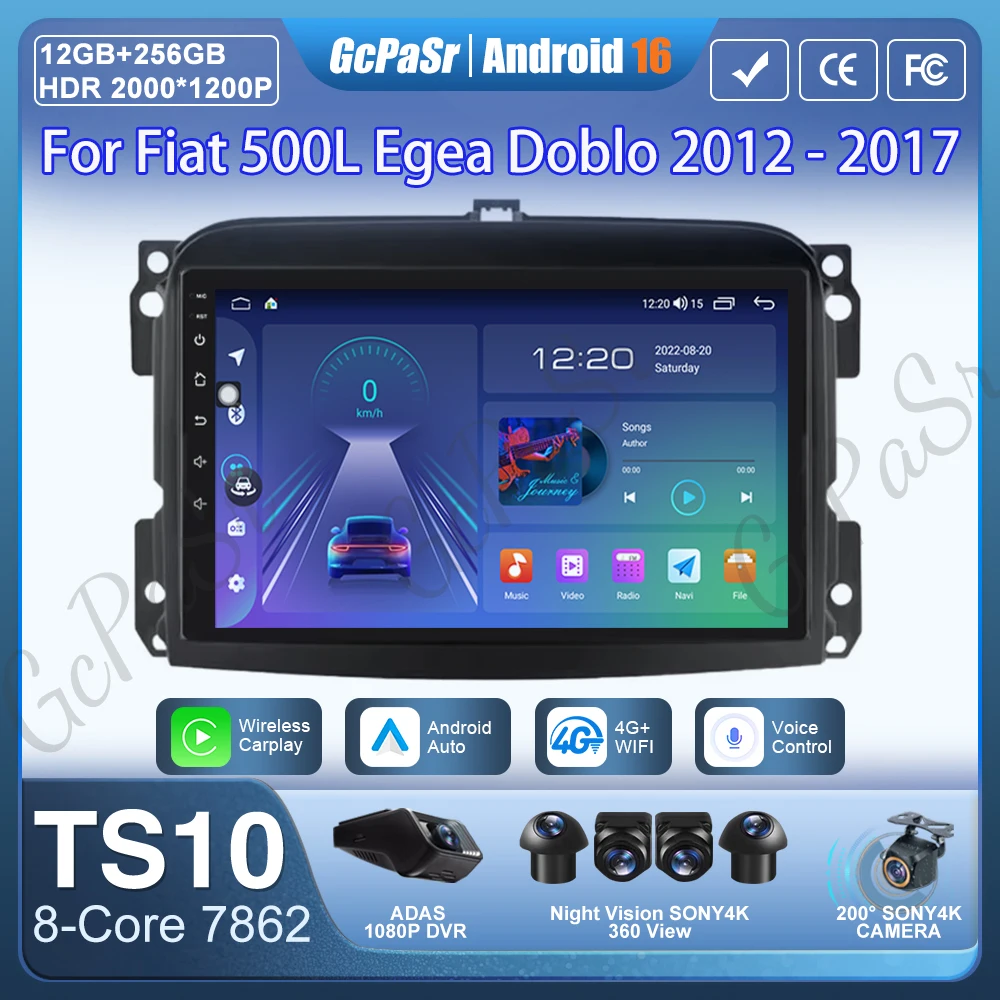 

Для Fiat 500L Egea Doblo 2012-2017: Автомагнитола с Carplay, мультимедийный плеер, навигация GPS, Android Auto, Android 16, без 2DIN
