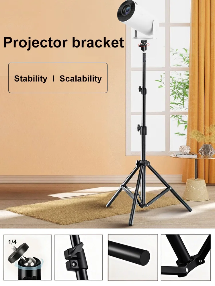 DITONG 110 cm support Portable universel pour magcubic HY300 pro projecteur trépied support pour magcubic HY320mini projecteur