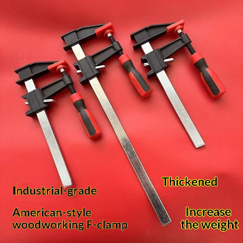 Stiff Worker American F-clamp woodworking clamp fixing clamp quick tool clamp clamp panel clamp pressing fixture tight