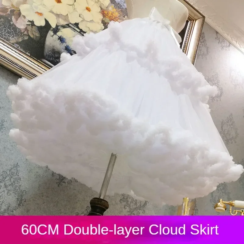 MAGOGO Women Lolita Petticoat Double Layers Fluffy Tulle Clouds Skirt Daily Violent Boneless Soft Yarn Ballet Dance Underskirt