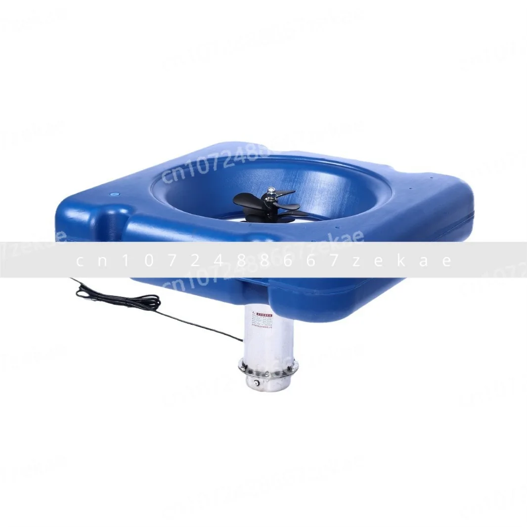 

Air Energy Water-cooled Aerator Aerated Floating Water Type Large Pond Fish Shrimp Pond Marine Aquaculture