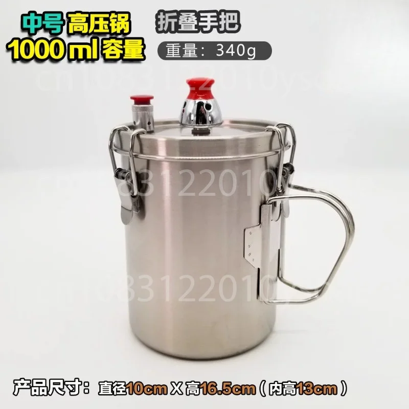 1000ML Lightweight  Pressure Cooker, Stainless Steel