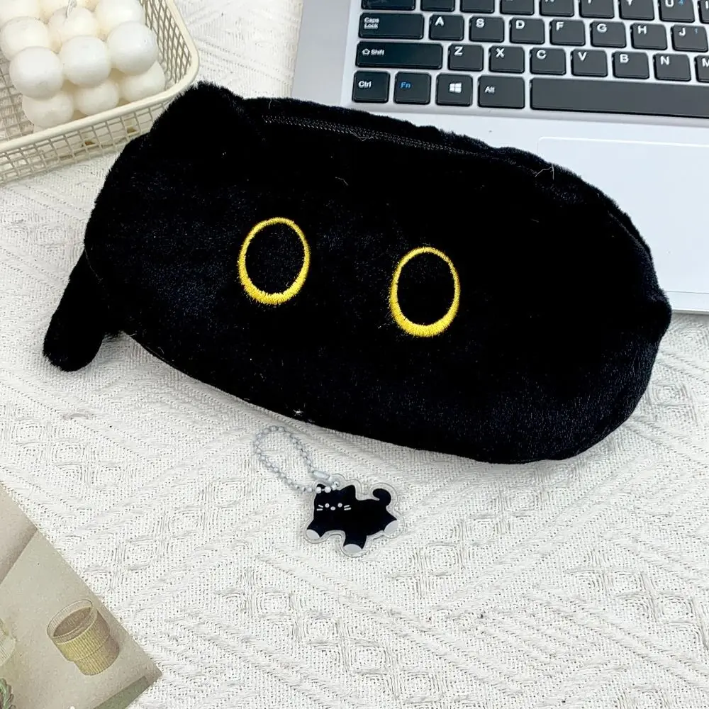 Kreative Schwarze Katze Stift Tasche Große Kapazität Student Bleistift Fall Schule Büro Schreibwaren Tasche Tragbare Stift Box Hohe Qualität