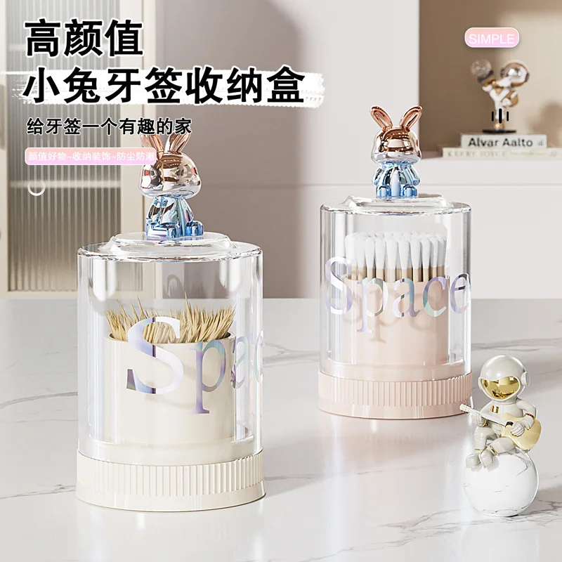 Cartoon home personalized toothpick can multi-functional cotton swab box Dental floss box cute rabbit toothbrush holder