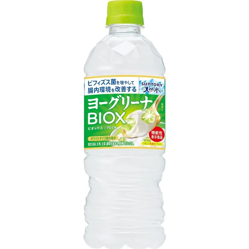 サンタリー機能性食品ヨーグルティーナ&サンタリー天然水BIOXアロエ(冷凍可能)540ml×24本 送料無料