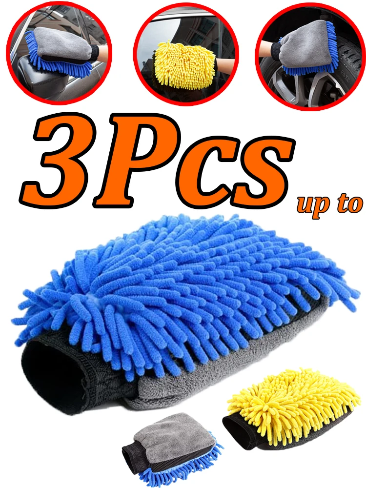 Gants de lavage de voiture en microfibre Chenille, imperméables, pour nettoyage de voiture, brosse de détail de cire, soins automobiles, gant Double face, 3 à 1 pièces