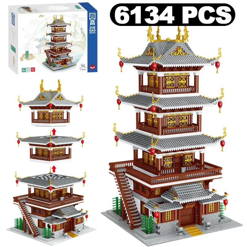 Bloques de construcción de torre de rima de bambú y sándalo, modelo de arquitectura tradicional china antigua, Mini juguetes de ladrillos para montar, 4184 Uds.