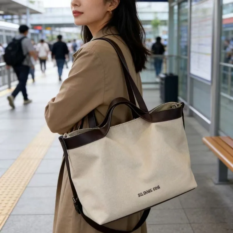

Linenpatchwork contrasting tote bag for women's casual and versatile commuting hand-held one shoulder crossbody baozi mother bag