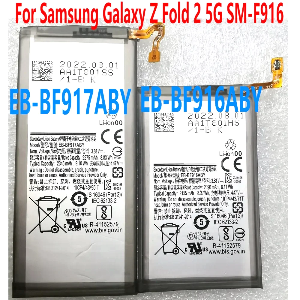 3.88V A pair EB-BF916ABY EB-BF917ABY Battery For Samsung Galaxy Z Fold 2 5G SM-F916 Mobile Phone