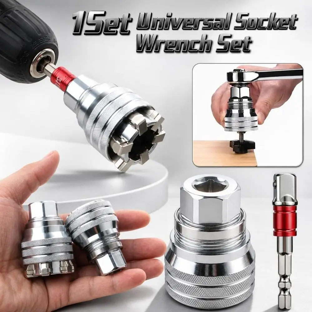 1Set 10-19mm Universal Socket Wrench Set Rustproof High-hardness Adjustable Magic Socket 3/8in Bar Durable Power Drill Adapter