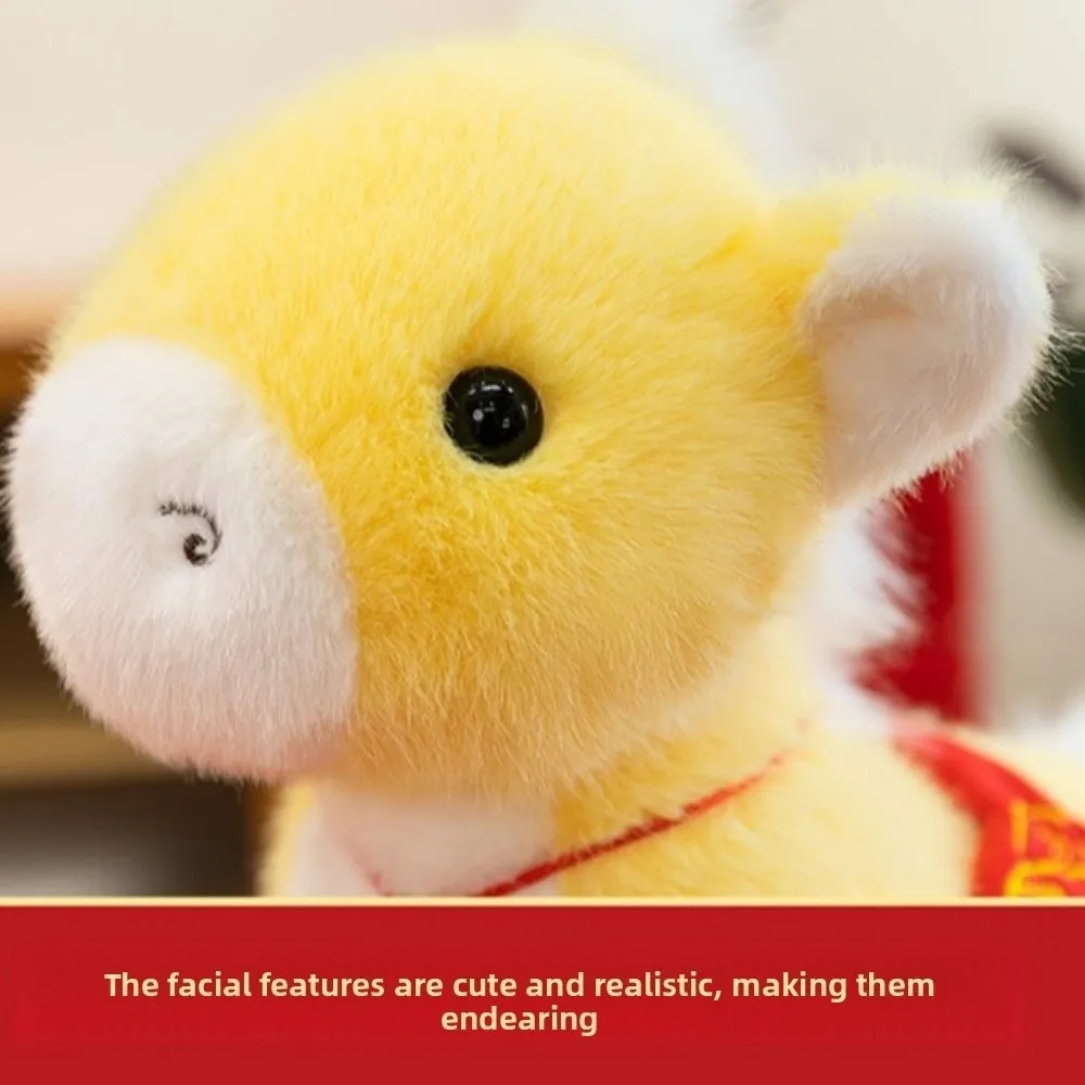 幸運のタッセルペンダント馬 25/33 センチメートルクリエイティブぬいぐるみペンダントふわふわマスコット干支ポニー置物誕生日ギフト