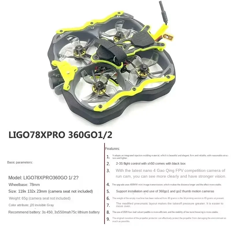 Suitable For Lazy Dog 78x Second-generation GoPro Indoor Pipeline Insta360 1080P Cross Shooting Machine