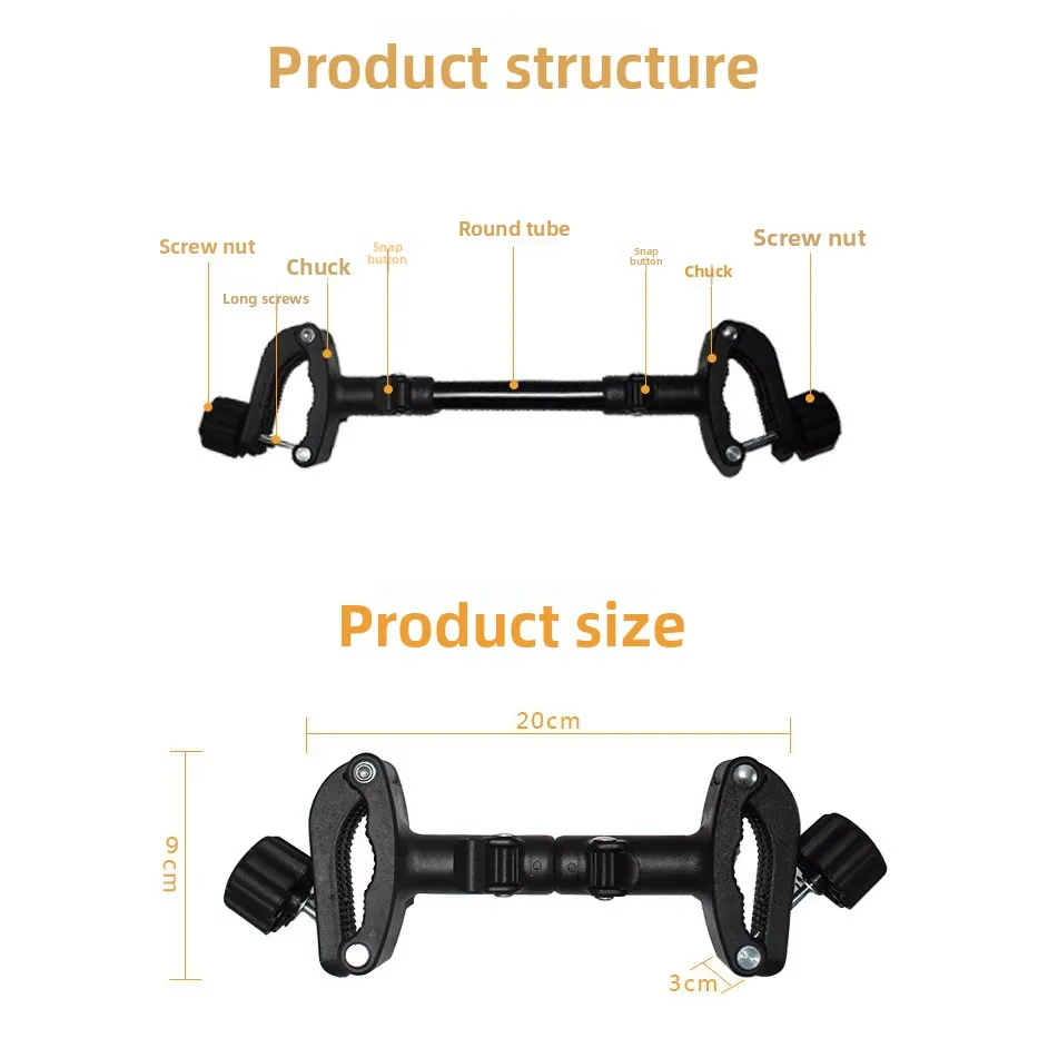 Babyfond For vovo/babysingToddler Stroller Twin Connector Accessory Link Two Single Strollers To Double Twin Baby Pushchair