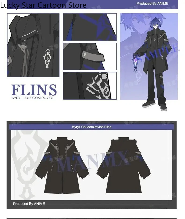 

Genshin Impact Kyryll Chudomirovich Flins Аниме Игра Косплей Костюм Тренч Толстовка Брюки Талисман Студенческий Аксессуар Подарок Фанатам