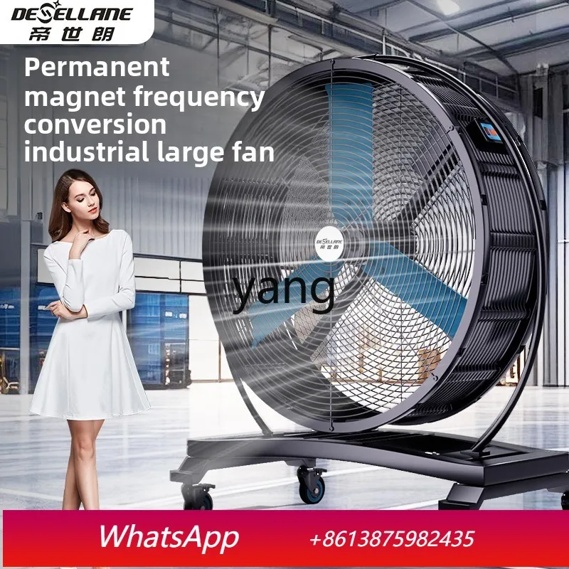 

lcx industrial axial flow spray fan high power powerful cooling water cooling mobile floor fan