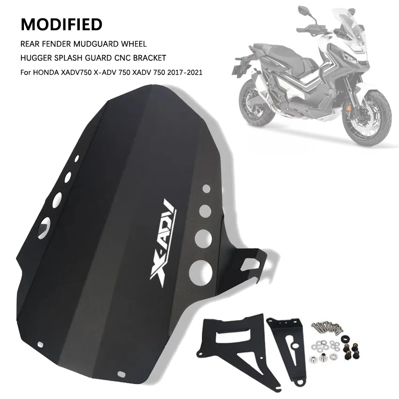 Motorcycle accessories are for Honda XADV750 X-ADV 750 XADV 750 2017-2021 rear fender wheel hugger fender splash shield CNC