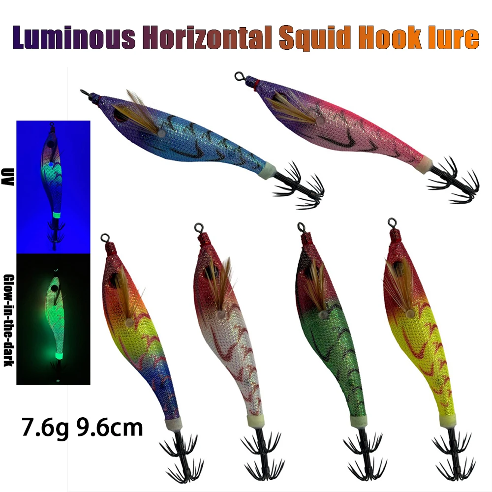 7.6g 9.6cm UV Horizontal Wooden Shrimp Squid Hook Jigging Lure Slow Sinking Bait with Rattle Beads For Octopus Cuttlefish