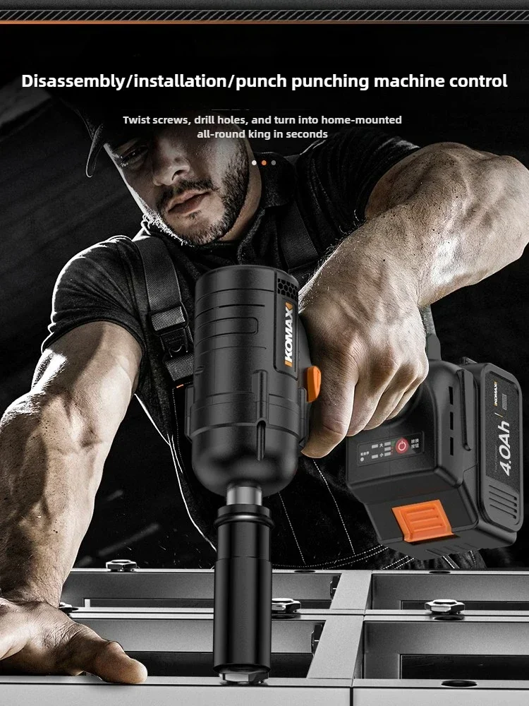 

Brushless Electric Wrench Lithium Battery Charging Heavy Duty Impact Wrench Power Tool Sleeve Air Cannon High Torque Auto Repair