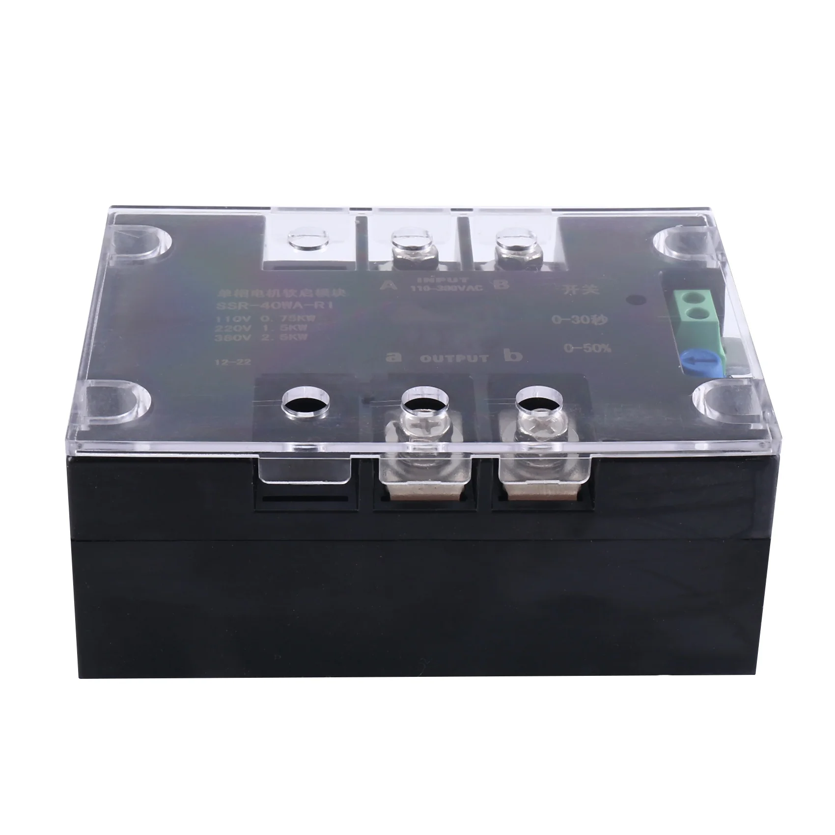 

Best-1 Pcs Single Phase Motor Module For Starter Module Controller 1.5KW Online Soft Starting Fan Pump Pressure