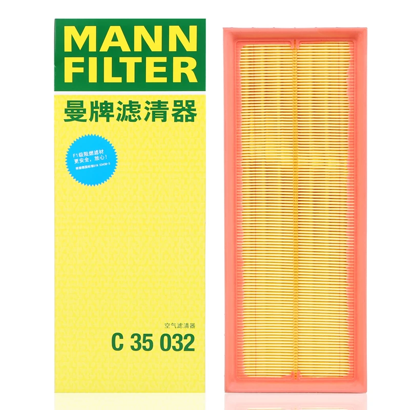 

MANN FILTER C35032 Engine Air Filter For VW CC AUDI Q3 SEAT Leon II Strong Moisture Resistance 1K0 129 620 D
